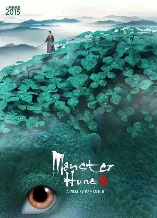英国汇丰银行对账单怎么制作